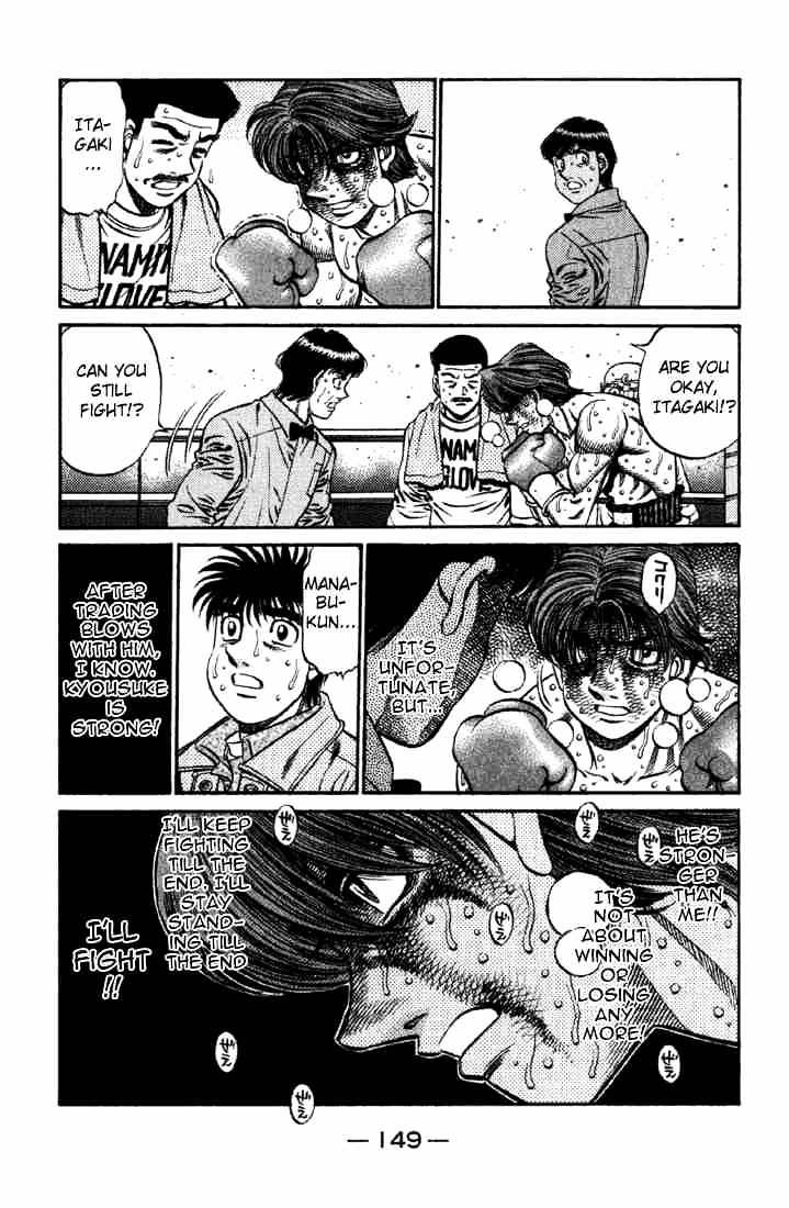 Hajime no Ippo: Fighting Spirit, Chapter 615 image 05